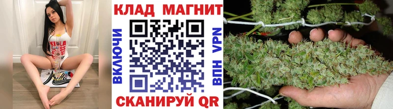Где найти наркотики Вяземский Alpha-PVP АМФ Бошки Шишки МЕФ