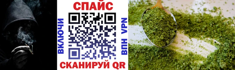 Бутират бутик ссылка на мегу онион Вяземский