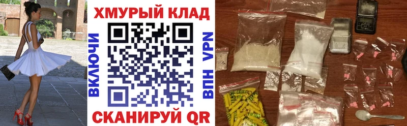 ГЕРОИН Heroin Вяземский