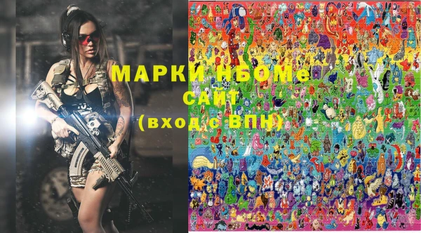 mix Богданович