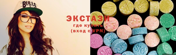 каннабис Белоозёрский