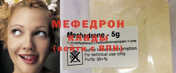 гидропоника Баксан