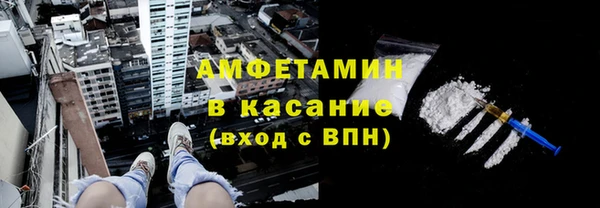 мет Беломорск
