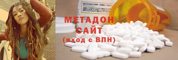 мескалин Белокуриха