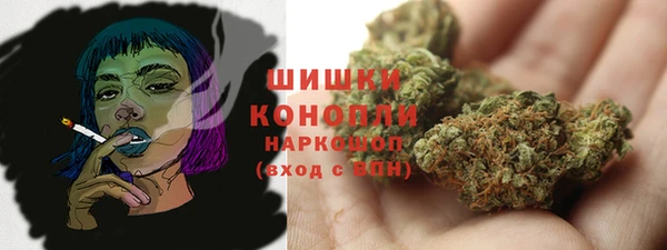мет Беломорск