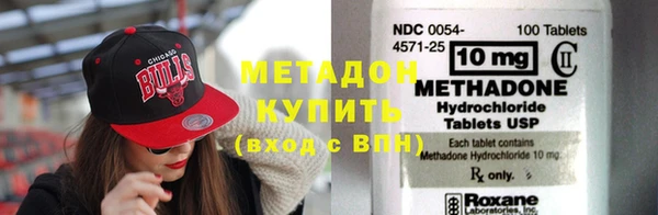 каннабис Белоозёрский
