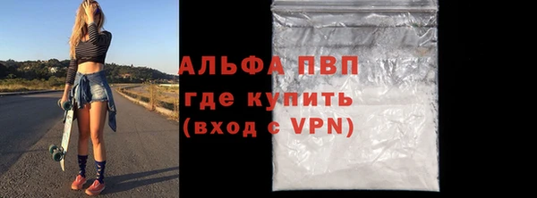 mix Богданович