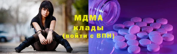 мескалин Белокуриха