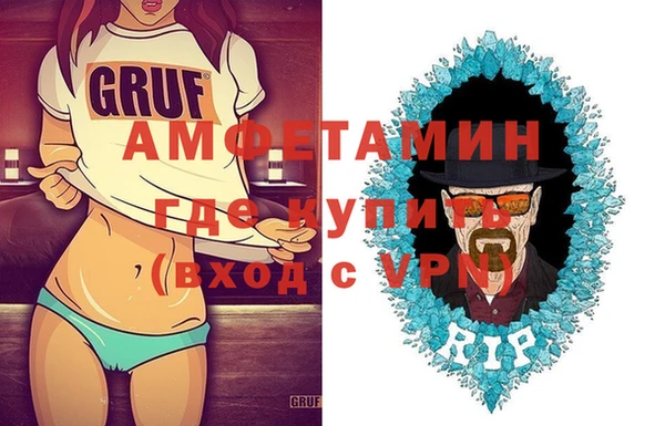метадон Алагир