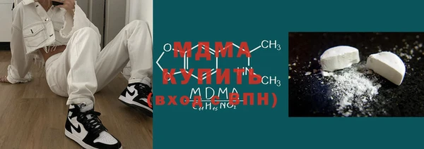 СК Алапаевск