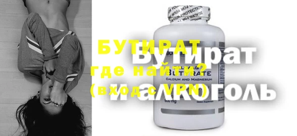 mix Богданович