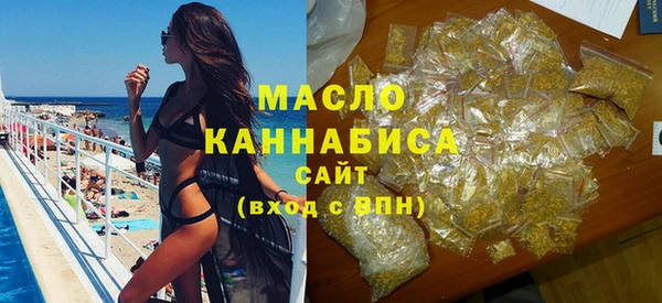 дмт Балабаново