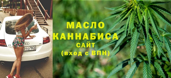 мет Беломорск