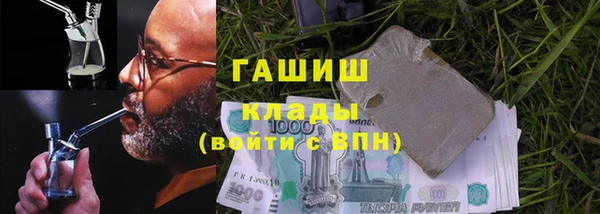 mix Богданович
